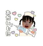 さや 第2弾（個別スタンプ：35）