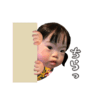さや 第2弾（個別スタンプ：37）