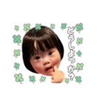 さや 第2弾（個別スタンプ：38）