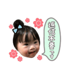 さや 第2弾（個別スタンプ：39）