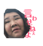 愉快な仲間達w（個別スタンプ：7）