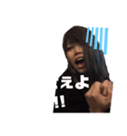 愉快な仲間達w（個別スタンプ：11）