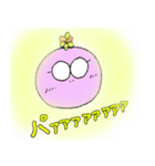 スキンヘッドかめちゃん（個別スタンプ：4）