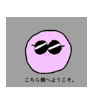 スキンヘッドかめちゃん（個別スタンプ：5）