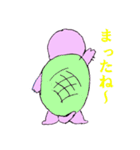 スキンヘッドかめちゃん（個別スタンプ：15）