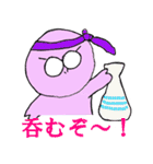 スキンヘッドかめちゃん（個別スタンプ：18）
