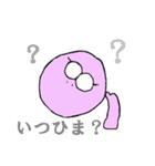 スキンヘッドかめちゃん（個別スタンプ：19）