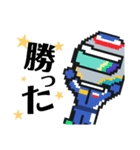チbitレーサー（個別スタンプ：1）