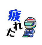 チbitレーサー（個別スタンプ：5）