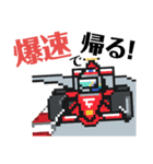 チbitレーサー（個別スタンプ：14）