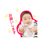 こうたくんスタンプ2019（個別スタンプ：1）