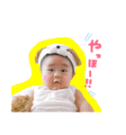こうたくんスタンプ2019（個別スタンプ：4）