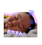こうたくんスタンプ2019（個別スタンプ：16）