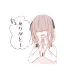ゆるゆるな子達（個別スタンプ：2）