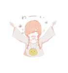 ゆるゆるな子達（個別スタンプ：4）