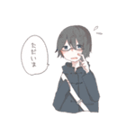 ゆるゆるな子達（個別スタンプ：6）