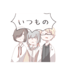ゆるゆるな子達（個別スタンプ：12）