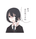 ゆるゆるな子達（個別スタンプ：15）