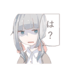 ゆるゆるな子達（個別スタンプ：16）
