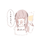 ゆるゆるな子達（個別スタンプ：19）