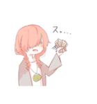 ゆるゆるな子達（個別スタンプ：21）