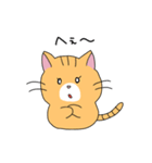 短足マンチカンの猫スタンプ（個別スタンプ：18）