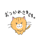 短足マンチカンの猫スタンプ（個別スタンプ：29）