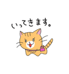 短足マンチカンの猫スタンプ（個別スタンプ：30）