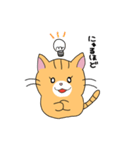 短足マンチカンの猫スタンプ（個別スタンプ：33）