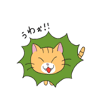 短足マンチカンの猫スタンプ（個別スタンプ：38）