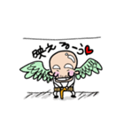 わしはじーさん①（個別スタンプ：3）