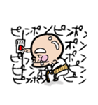 わしはじーさん①（個別スタンプ：4）