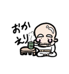 わしはじーさん①（個別スタンプ：5）