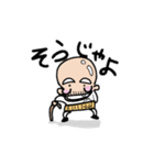 わしはじーさん①（個別スタンプ：8）