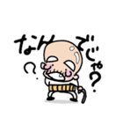 わしはじーさん①（個別スタンプ：9）