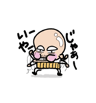 わしはじーさん①（個別スタンプ：14）