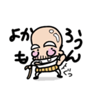 わしはじーさん①（個別スタンプ：15）