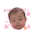 OKAYAN-Part3-（個別スタンプ：1）