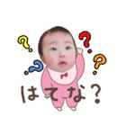 OKAYAN-Part3-（個別スタンプ：3）