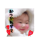 OKAYAN-Part3-（個別スタンプ：4）