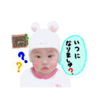 OKAYAN-Part3-（個別スタンプ：5）