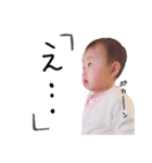 OKAYAN-Part3-（個別スタンプ：8）