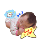 OKAYAN-Part3-（個別スタンプ：14）