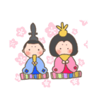 OKAYAN-Part3-（個別スタンプ：15）
