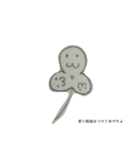 豆腐、トウフ、とうふ・・・。（個別スタンプ：15）