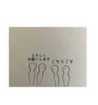 豆腐、トウフ、とうふ・・・。（個別スタンプ：19）