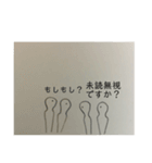 豆腐、トウフ、とうふ・・・。（個別スタンプ：21）