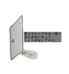 豆腐、トウフ、とうふ・・・。（個別スタンプ：22）