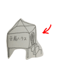 豆腐、トウフ、とうふ・・・。（個別スタンプ：25）
