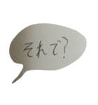 豆腐、トウフ、とうふ・・・。（個別スタンプ：30）